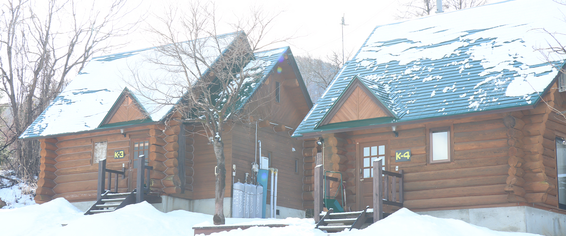 ログハウス貸別荘