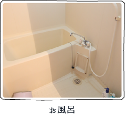 ログハウス内装・設備